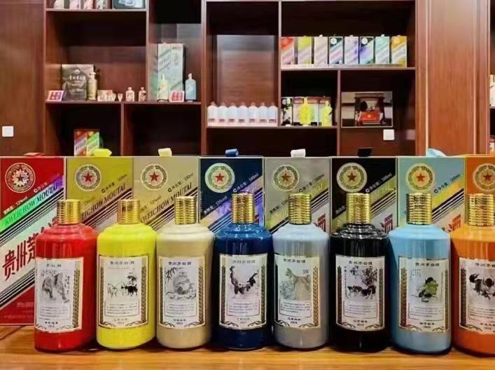 佛冈名酒鉴定部分方法